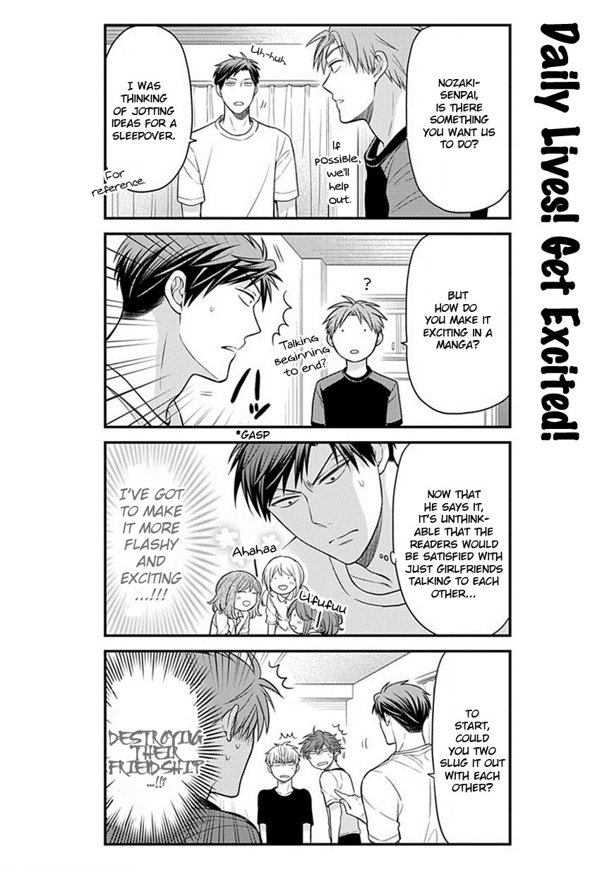 Gekkan Shojo Nozaki-kun Chapter 40 12